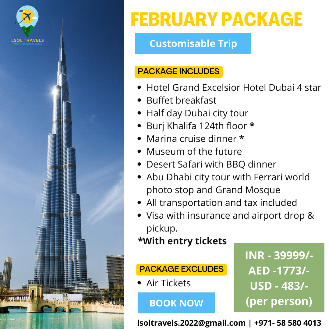 February Package